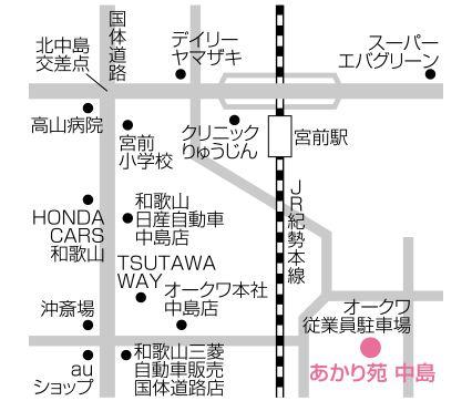 あかり苑　中島のアクセスマップ